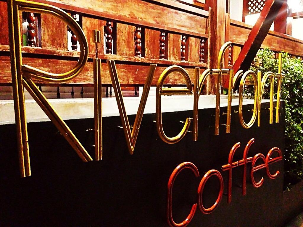 Riverfront Hotel Mukdahan Exterior photo